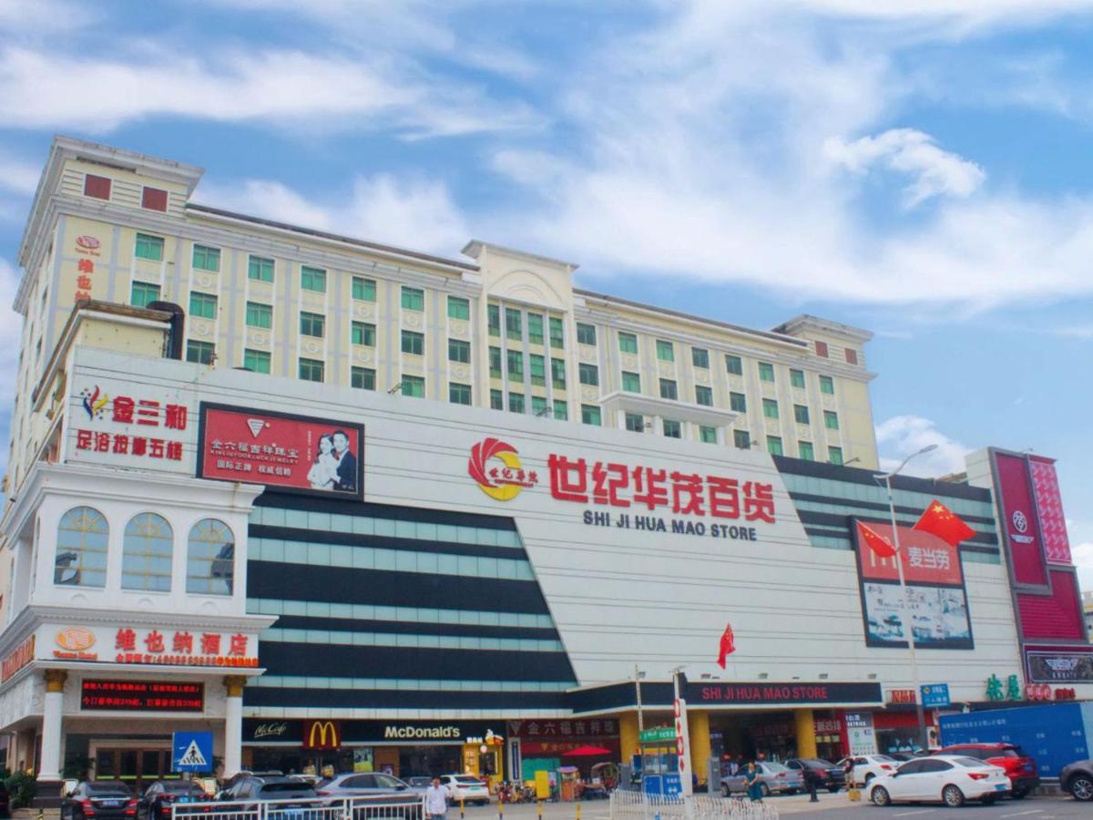 Vienna Hotel Banxuegang Road Shenzhen Bagian luar foto
